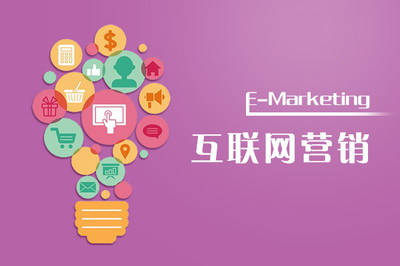 基础产品免费策略 如何在吸引大量客户后实现盈利